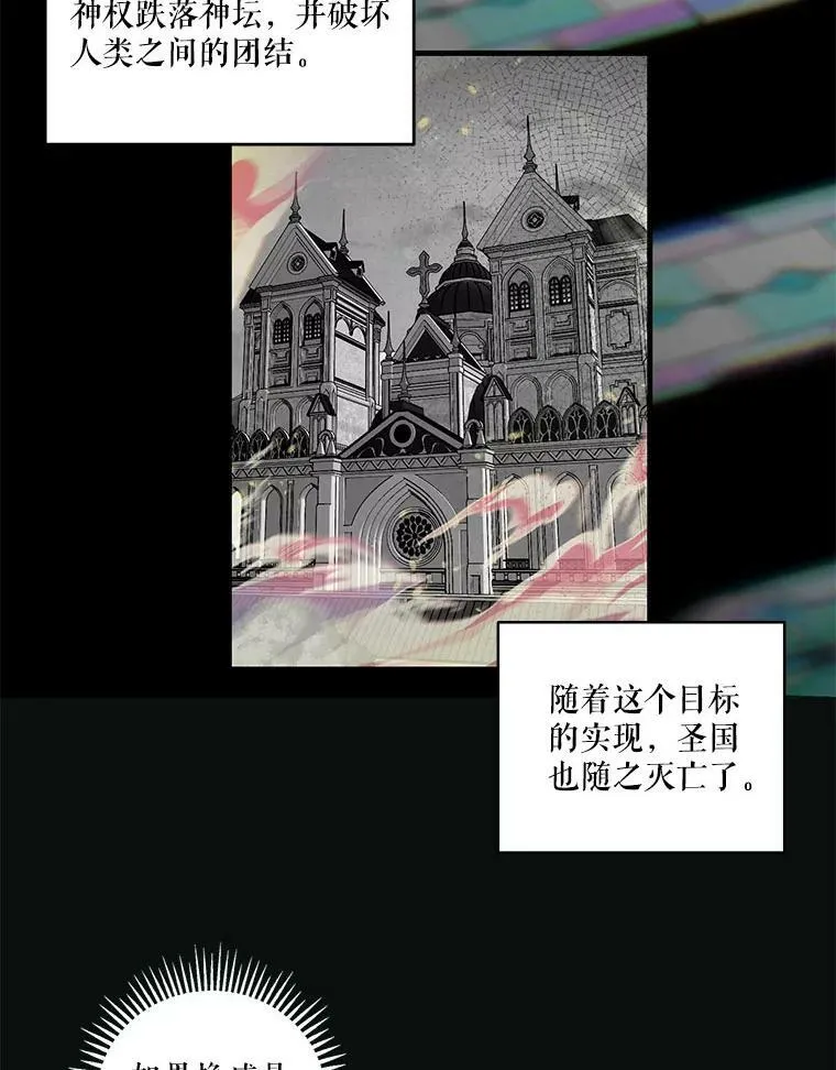 65.约定75