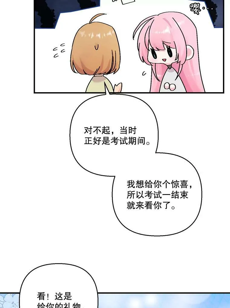 95.开战10