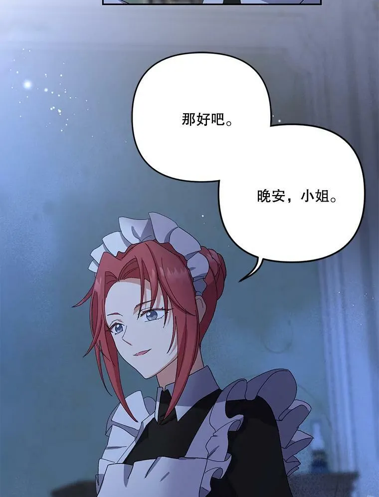 21.无限额预算67