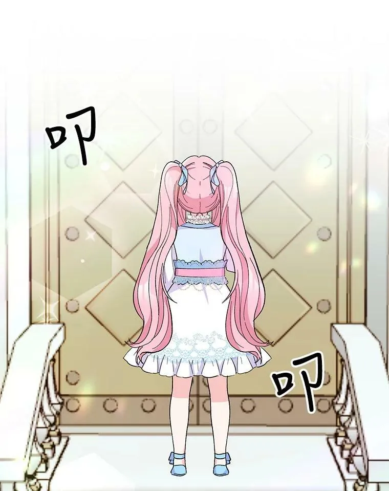 48.独处的时间80