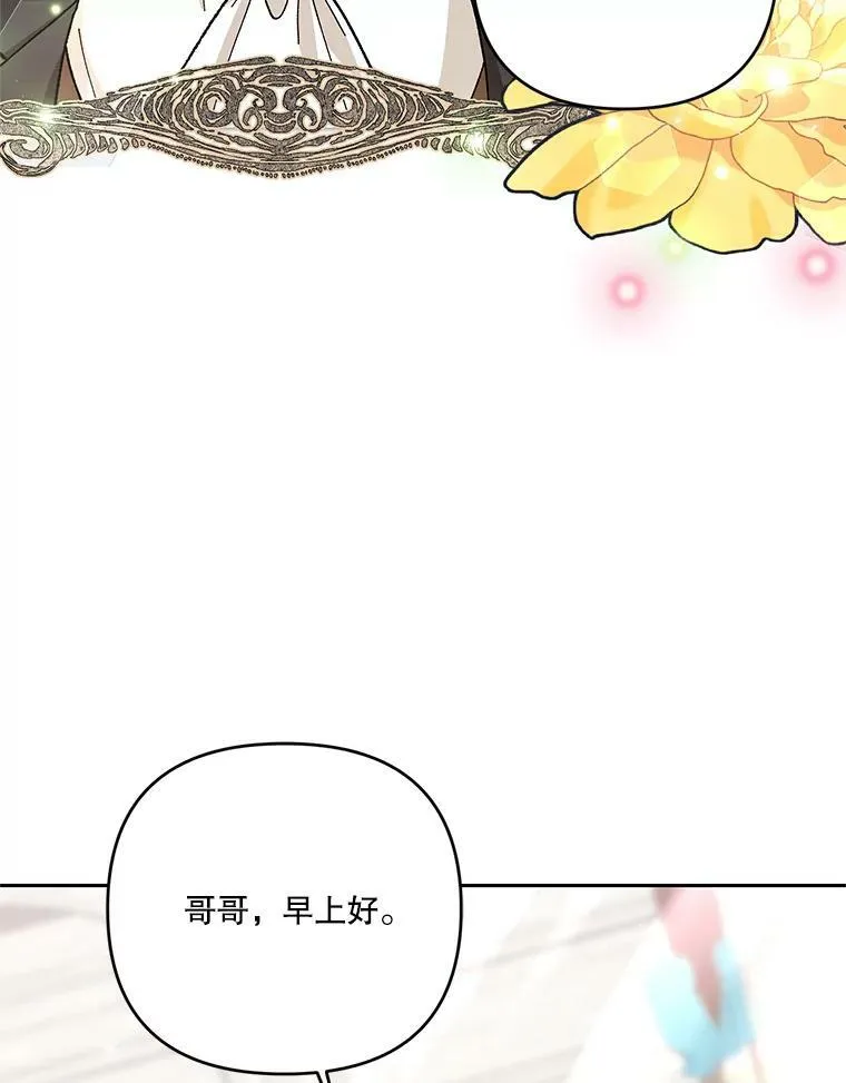 31.召唤精灵38