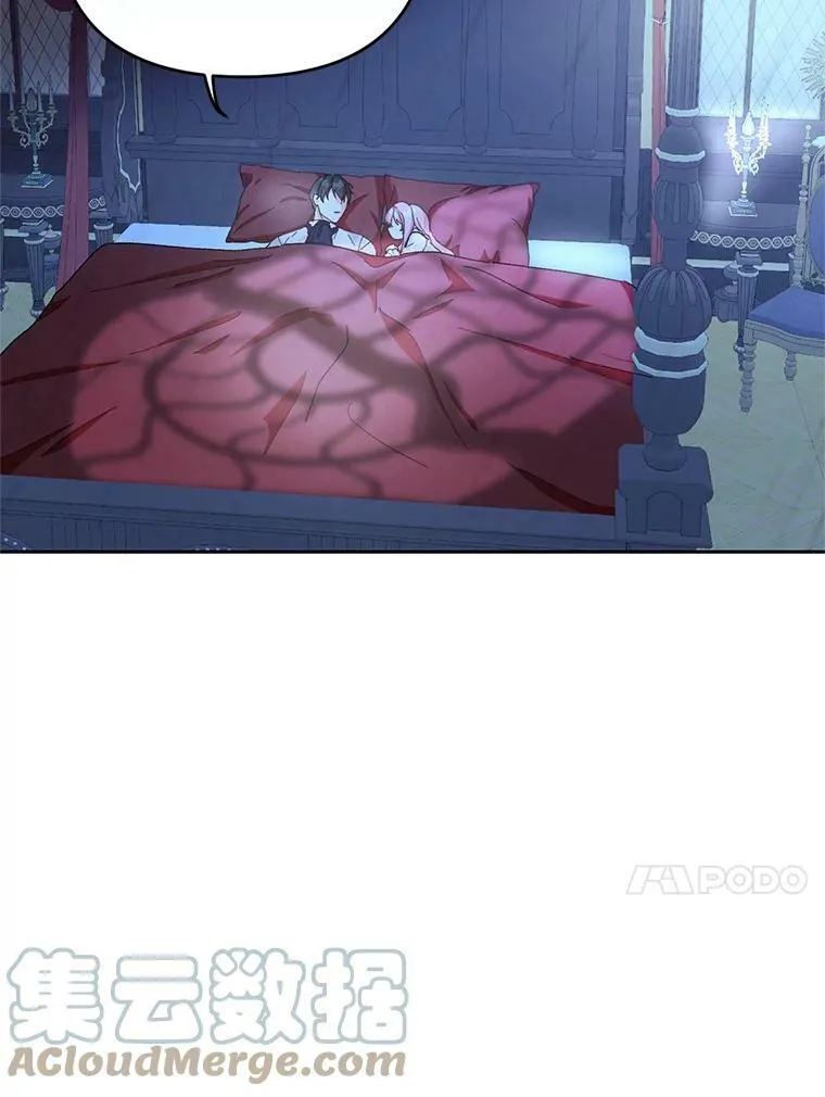 30.睡前故事88