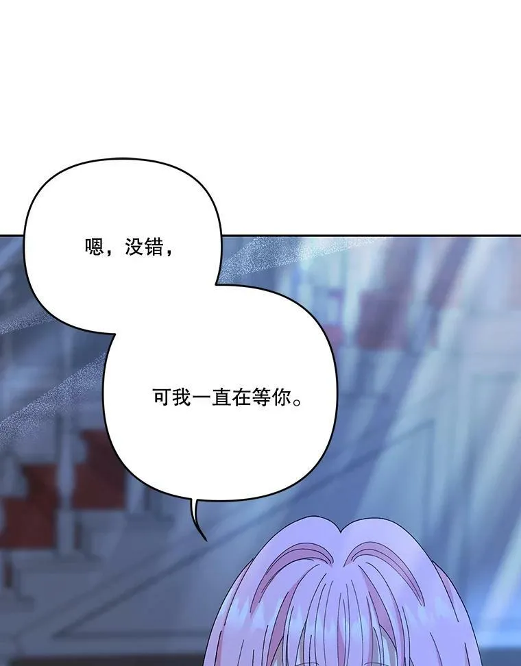 23.弹钢琴41