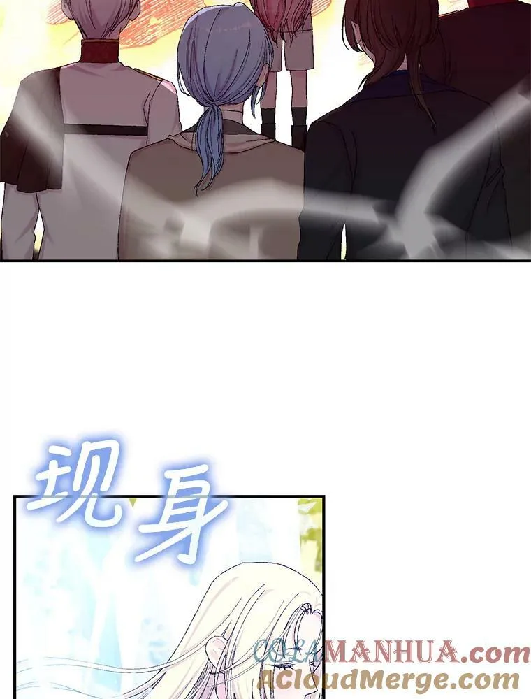 92.父母往事84