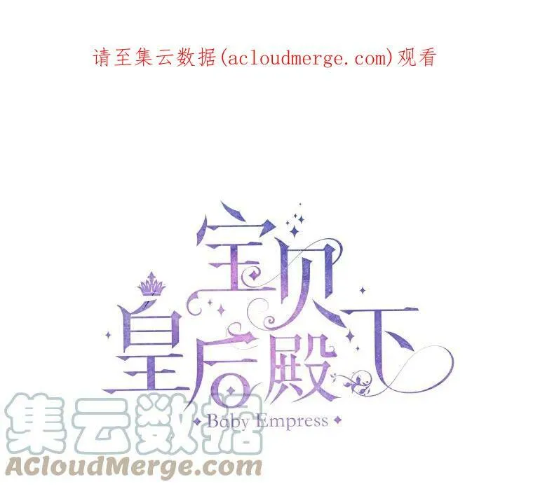 40.爱她的方式89