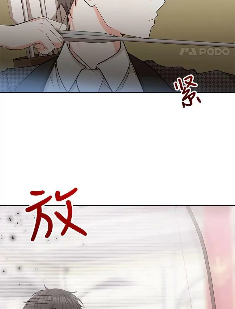 31.召唤精灵90