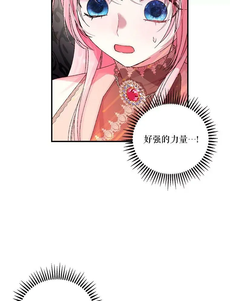 92.父母往事73