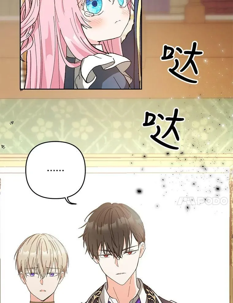 27.试用武器46