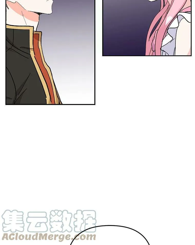 35.去训练场见父亲28