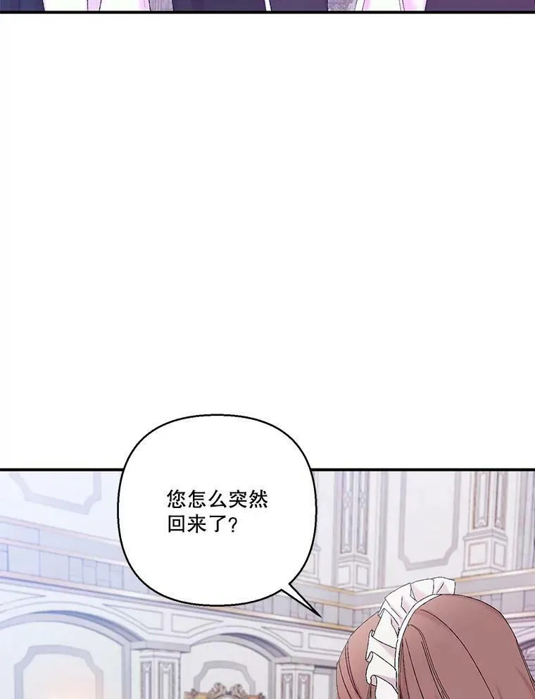 89.揪出叛徒95
