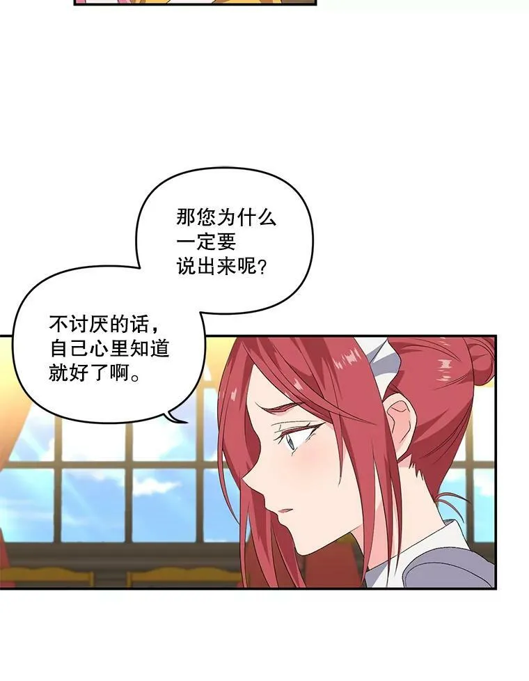 6.护卫5