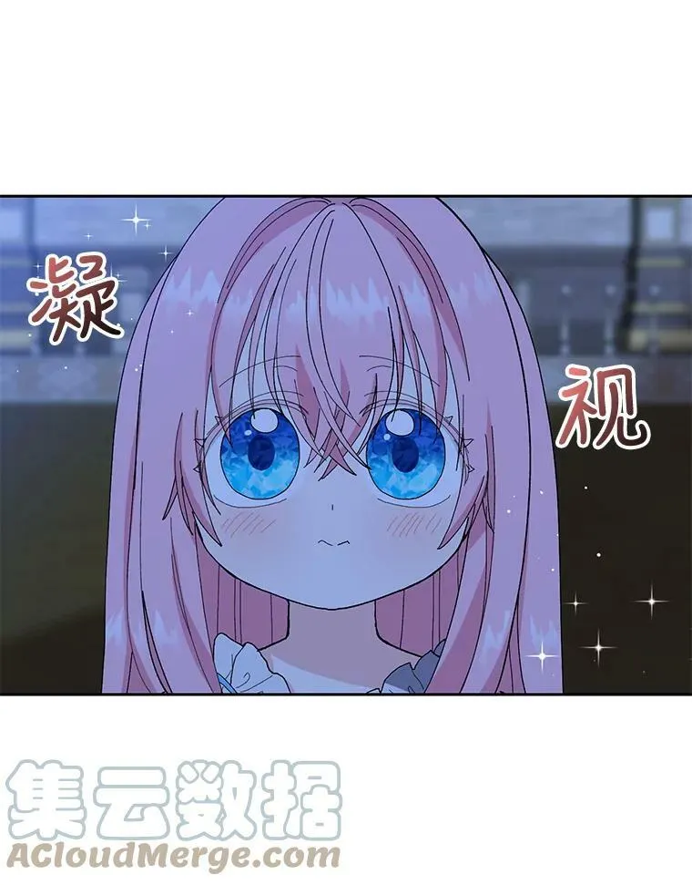 21.无限额预算42