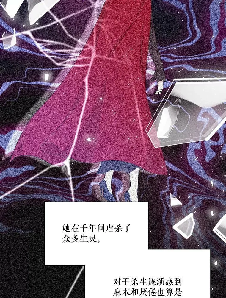 98.战争胜利（完）89