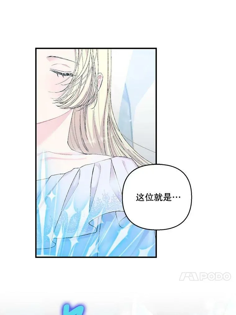 91.解救母亲47