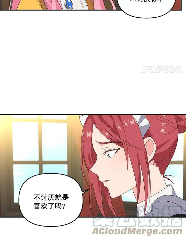 6.护卫3