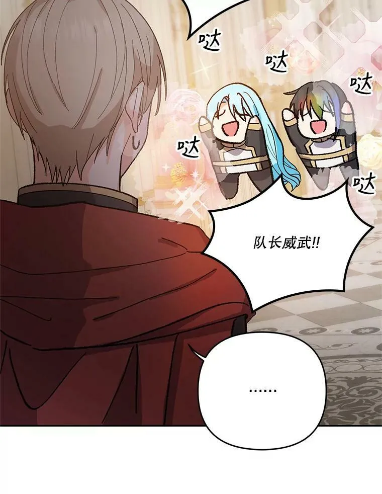 26.狂症25