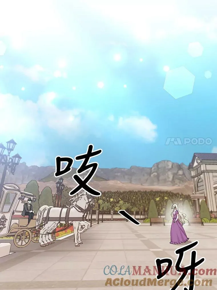 91.解救母亲57