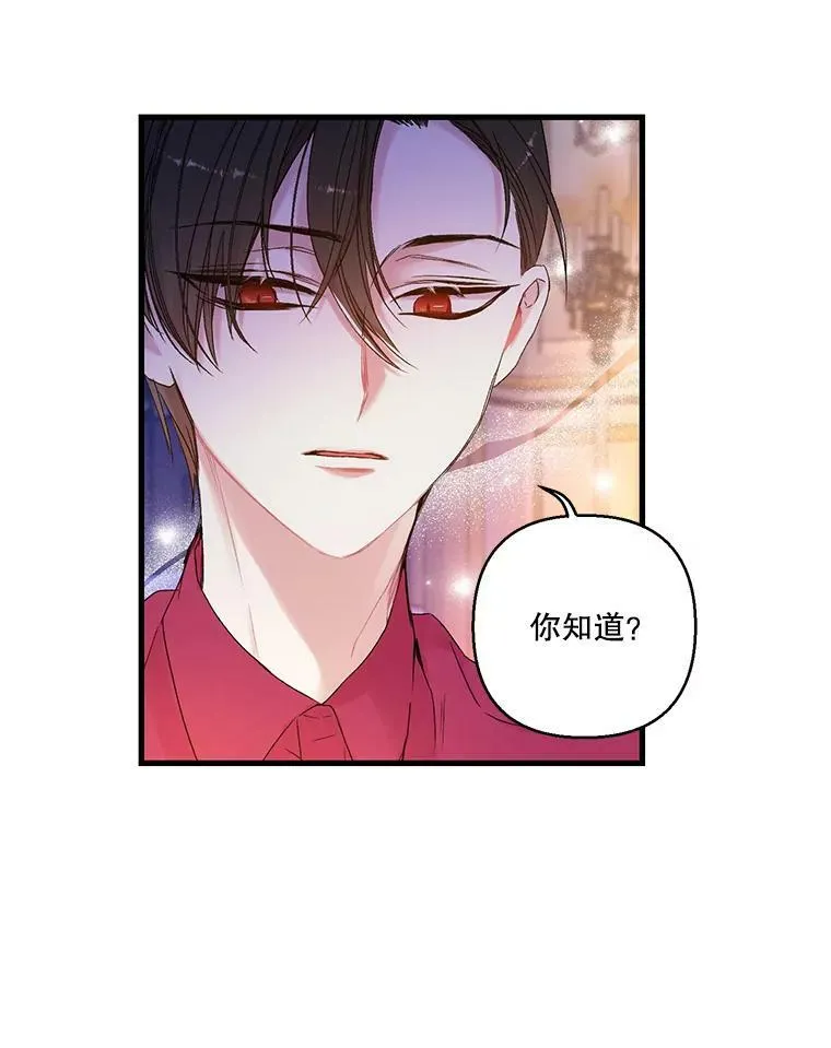 63.哄睡55