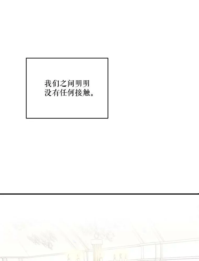 95.开战41