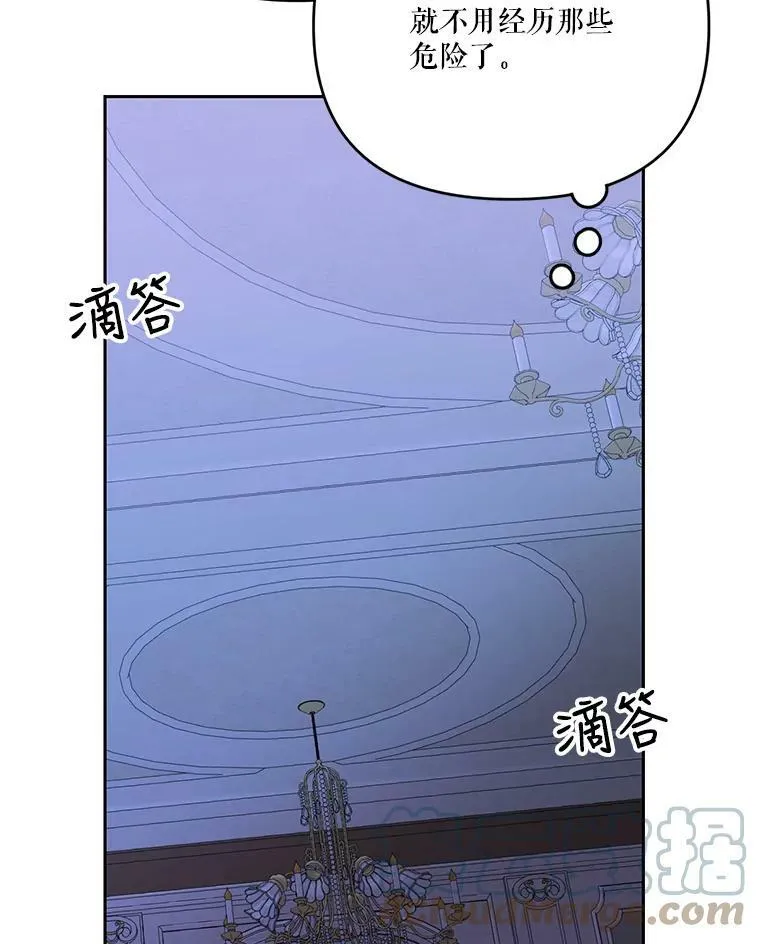 28.礼物90