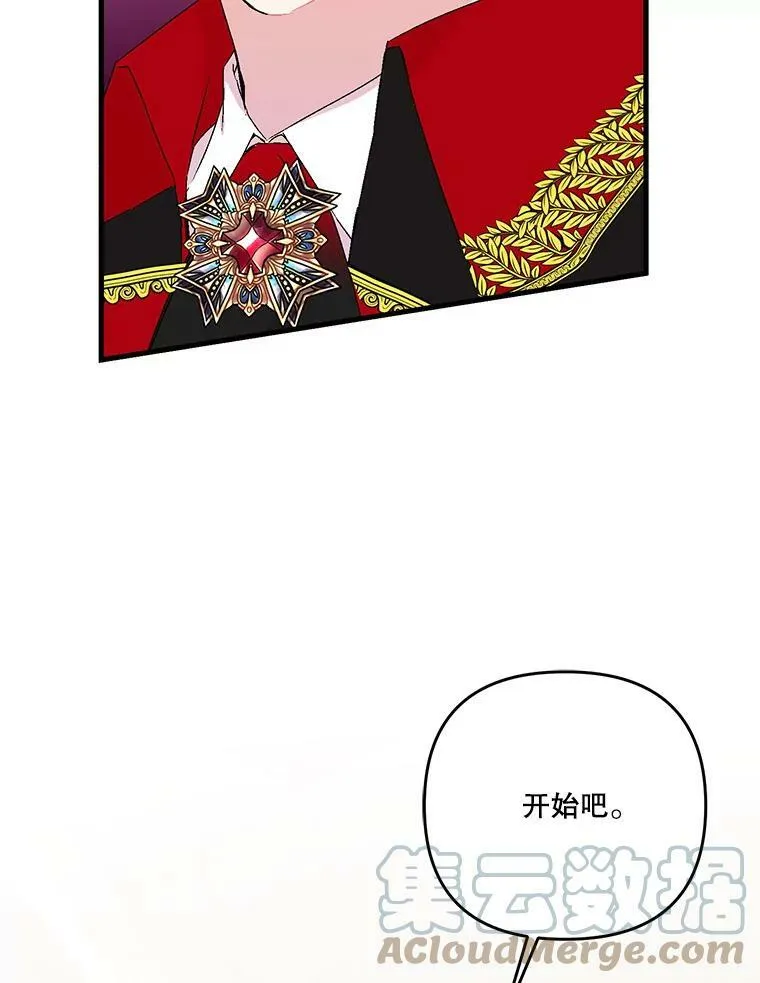55.最喜欢莎莉娜90