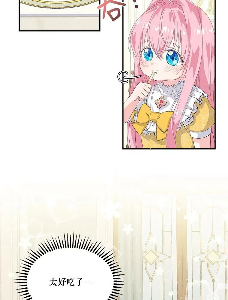 4.父亲49