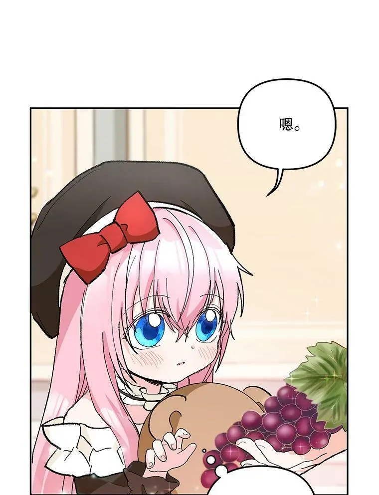 36.散步38