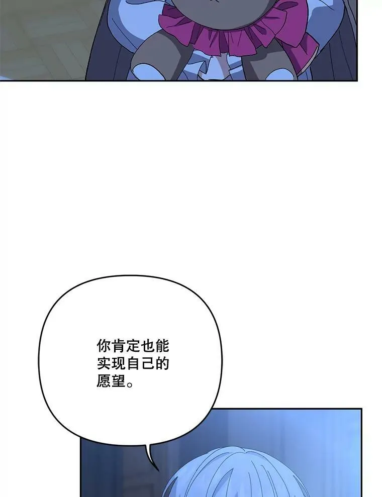 23.弹钢琴71