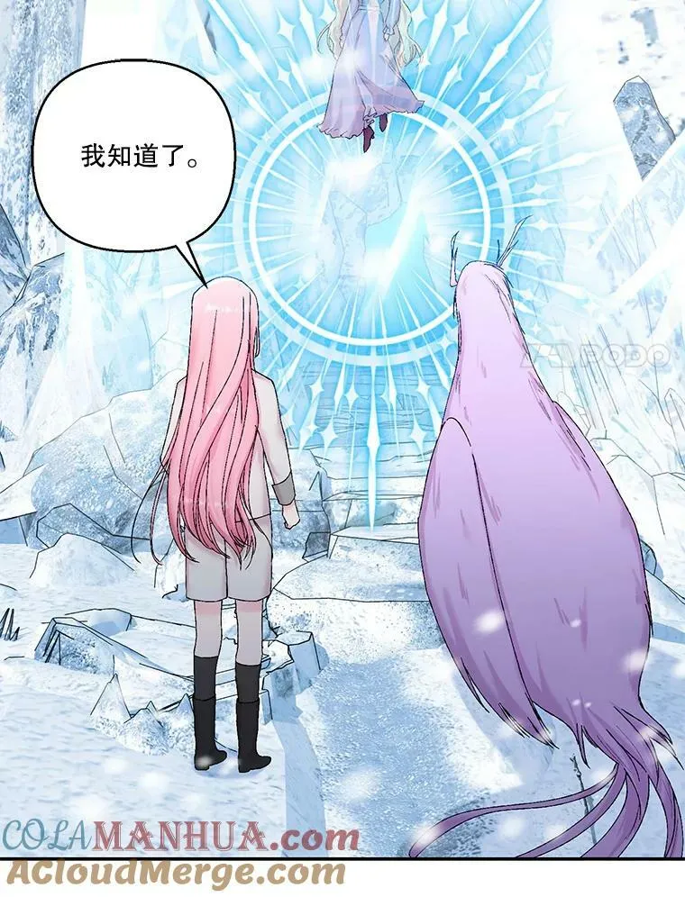 92.父母往事69