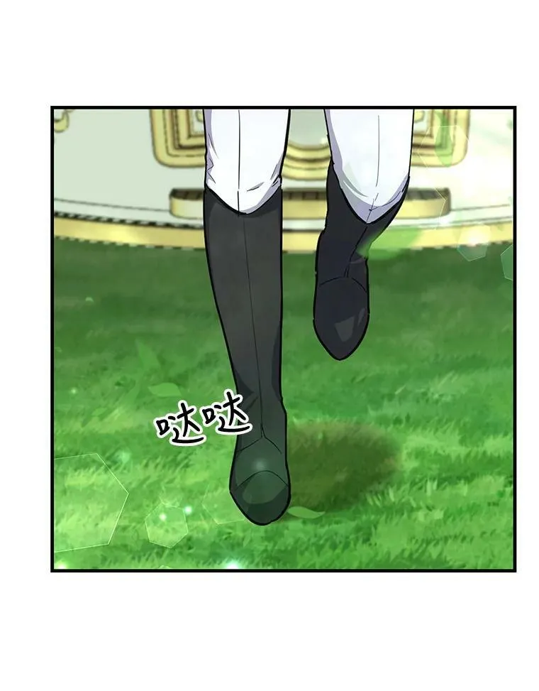 42.学院的故事83