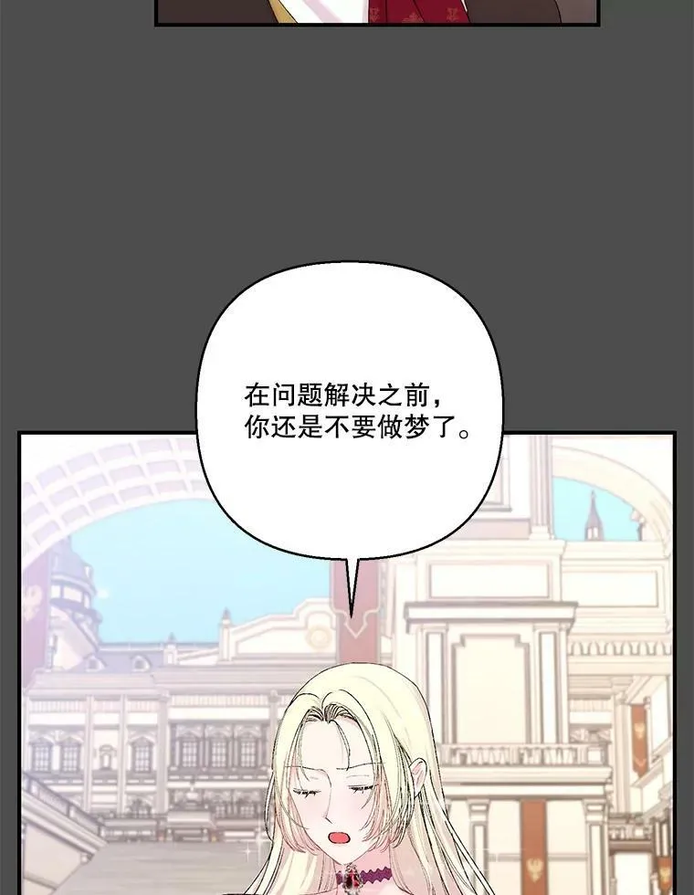 92.父母往事5