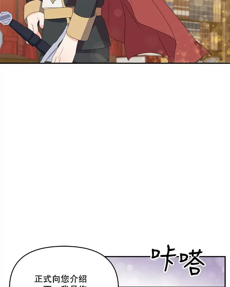 6.护卫35