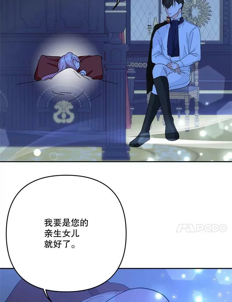 29.梦魇95