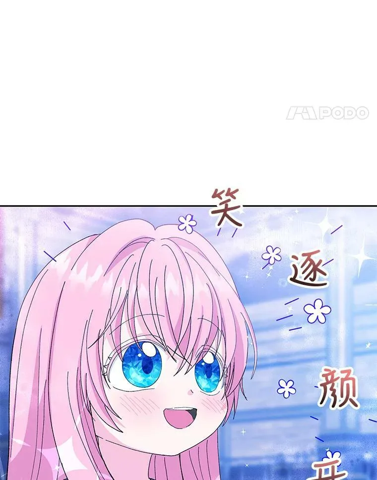 21.无限额预算37