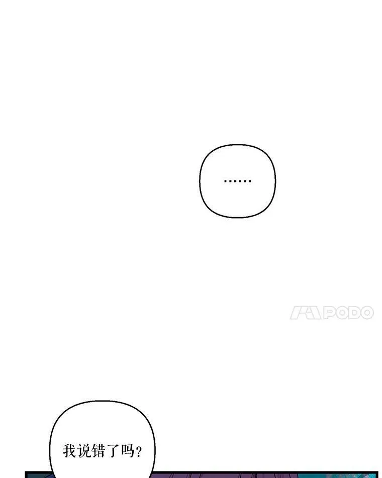 61.进宫受赏14