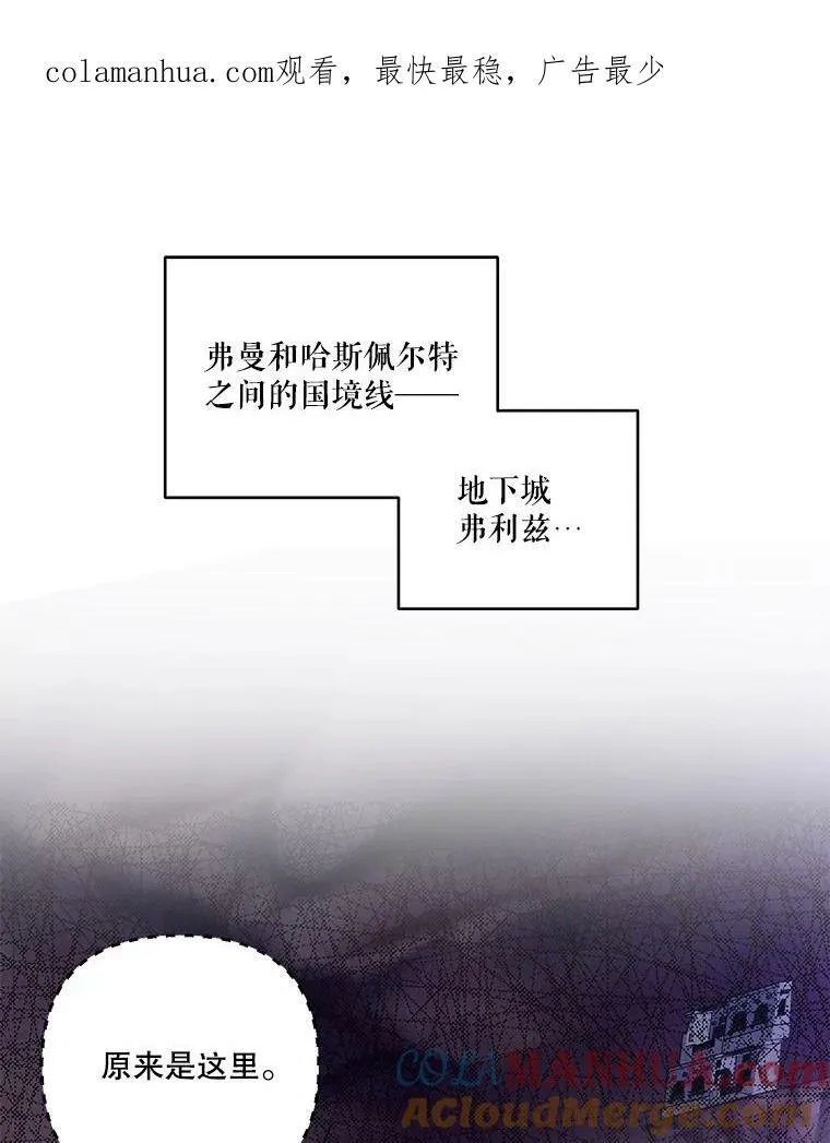 96.命运纠缠0