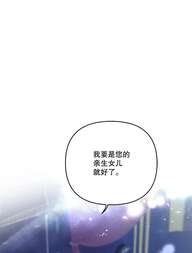 30.睡前故事2