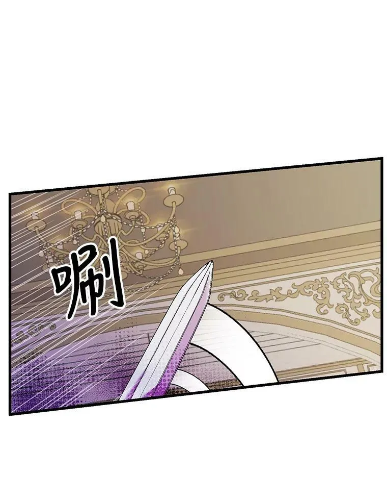 56.突发事件46