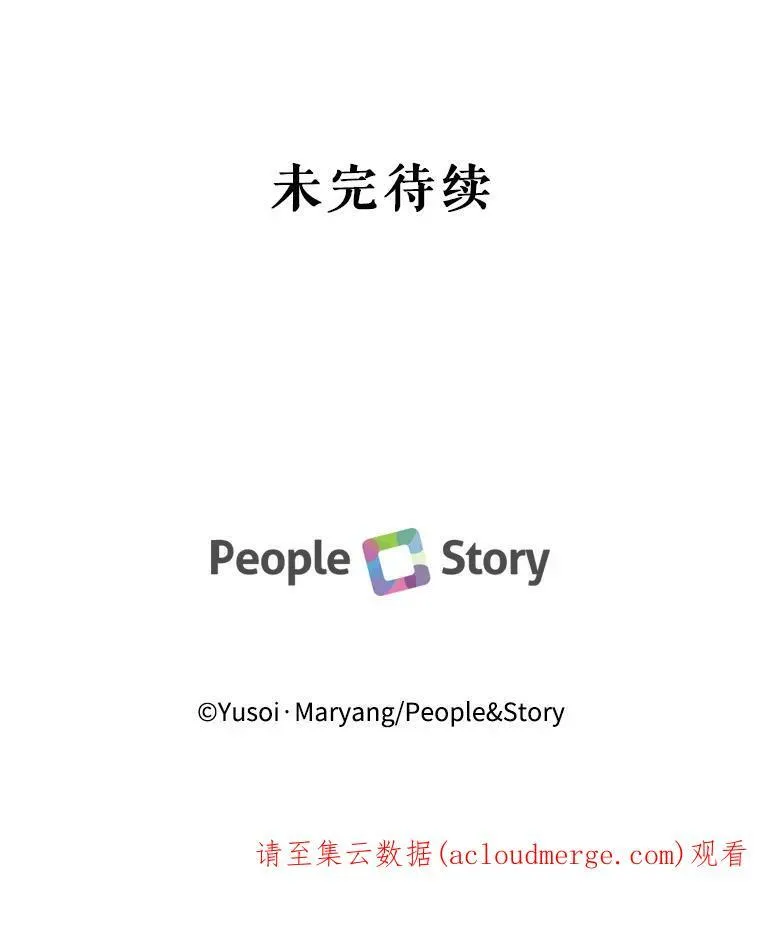 28.礼物97