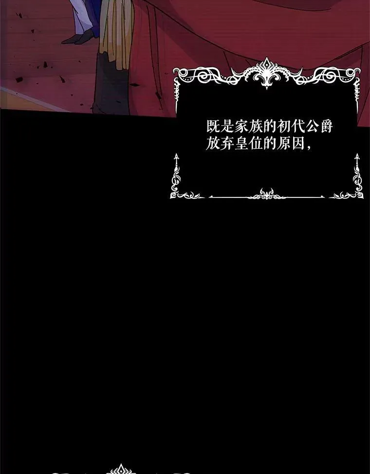 26.狂症2