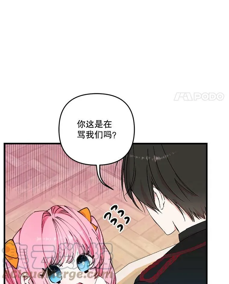 55.最喜欢莎莉娜78