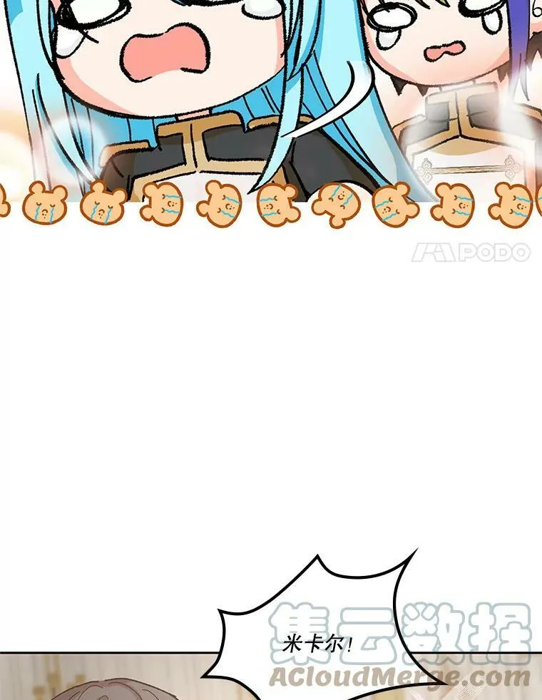 26.狂症24