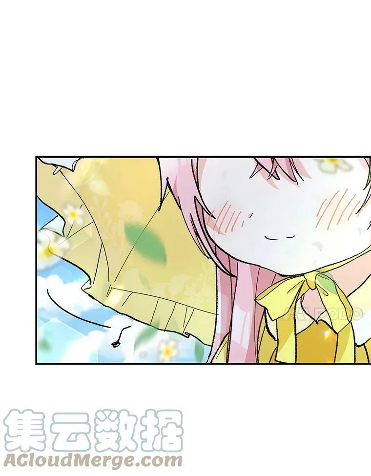 36.散步90