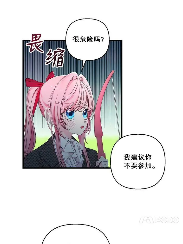 64.新母亲46