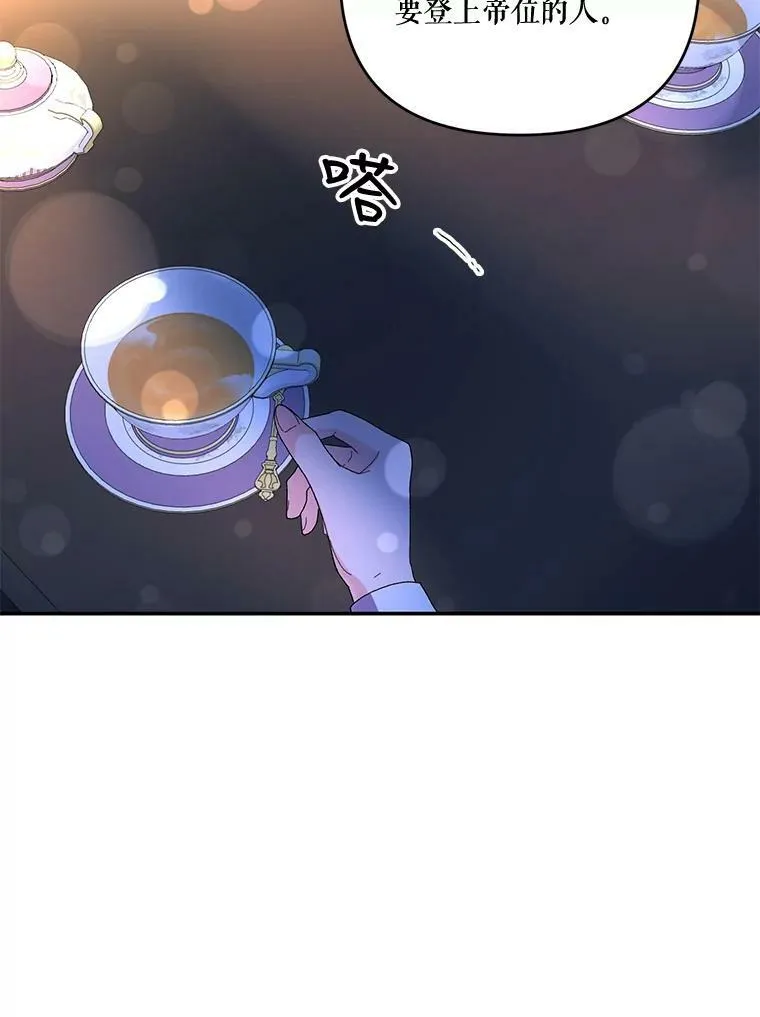 18.美好的梦境68