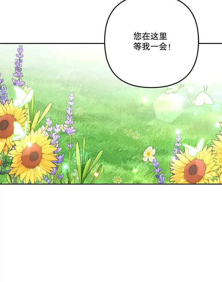 36.散步89