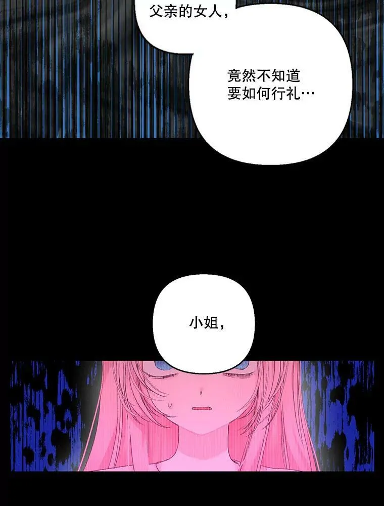 65.约定5