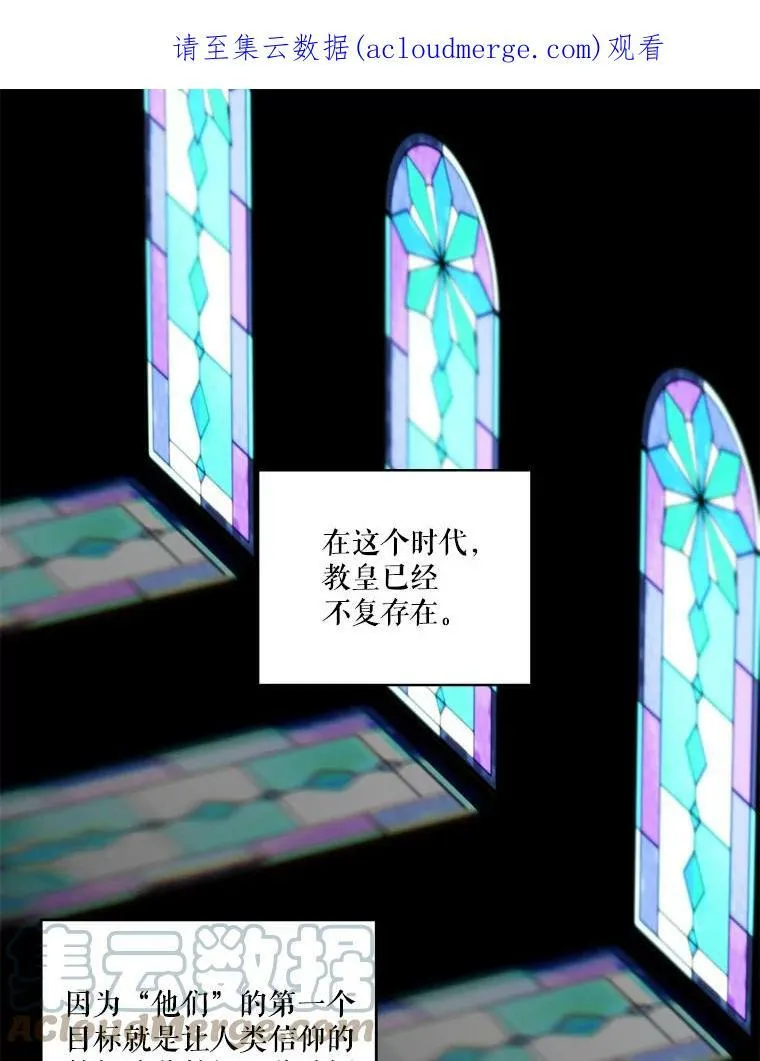 65.约定74