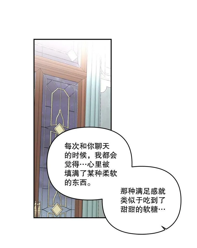 10.户外授课（1）2