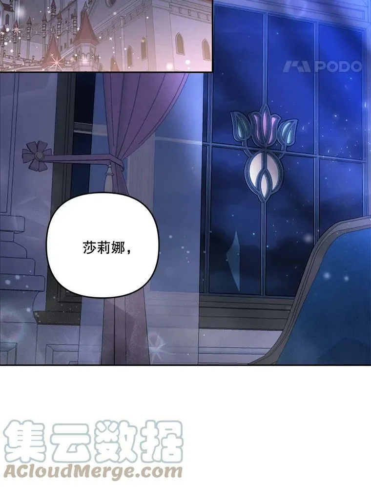 21.无限额预算63